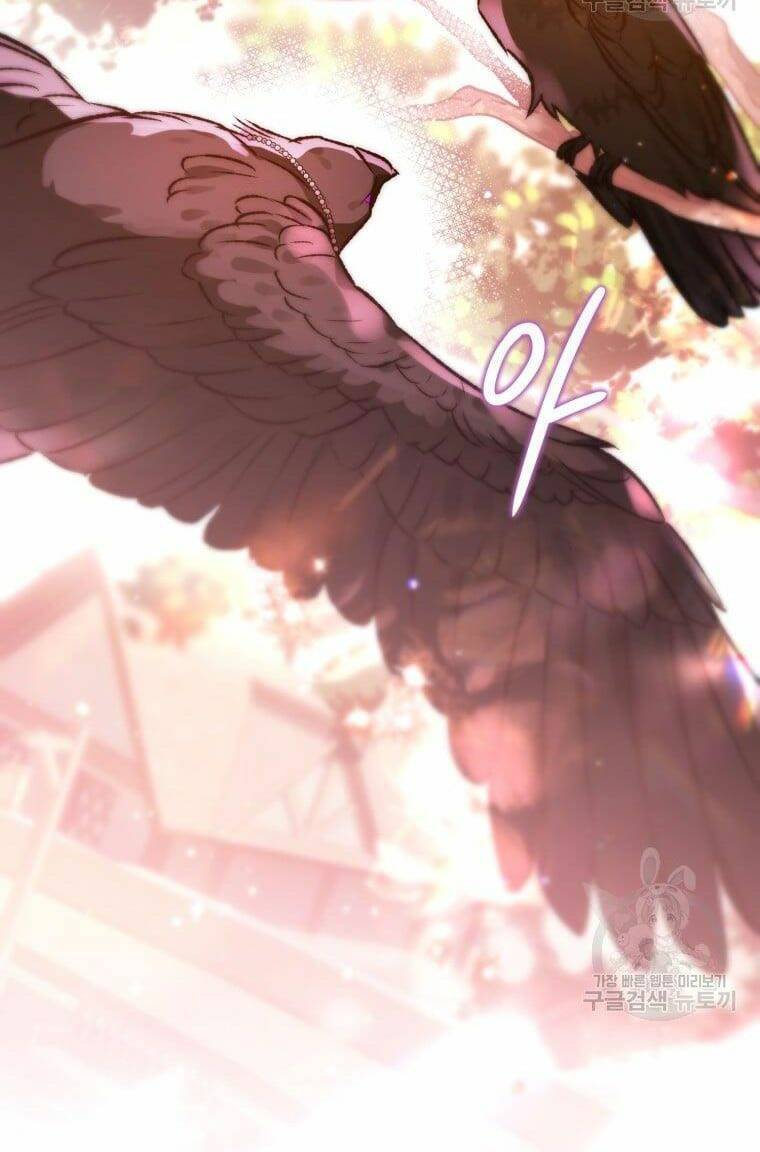 Bỗng Nhiên Tôi Trở Thành Quạ Đen!! Chapter 67.5 - Trang 2