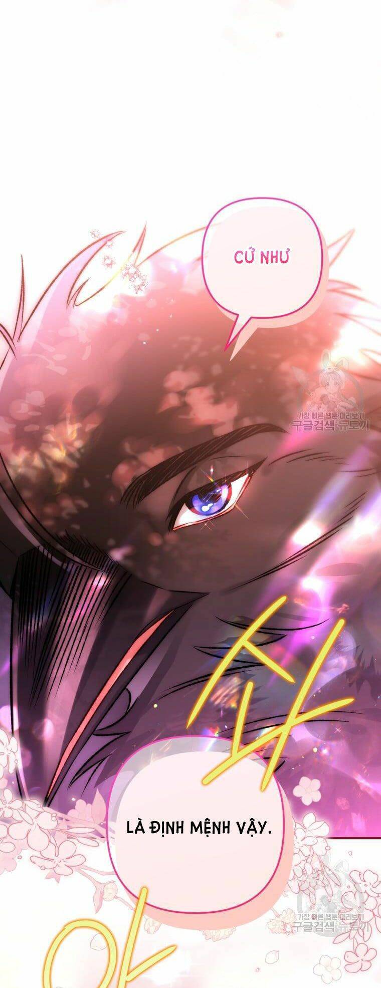 Bỗng Nhiên Tôi Trở Thành Quạ Đen!! Chapter 67.5 - Trang 2