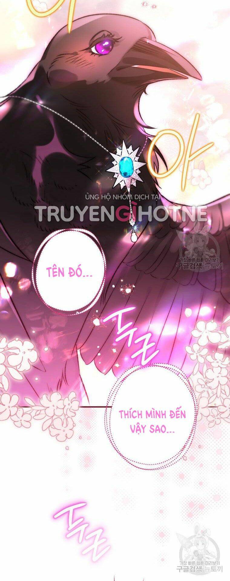 Bỗng Nhiên Tôi Trở Thành Quạ Đen!! Chapter 67.5 - Trang 2