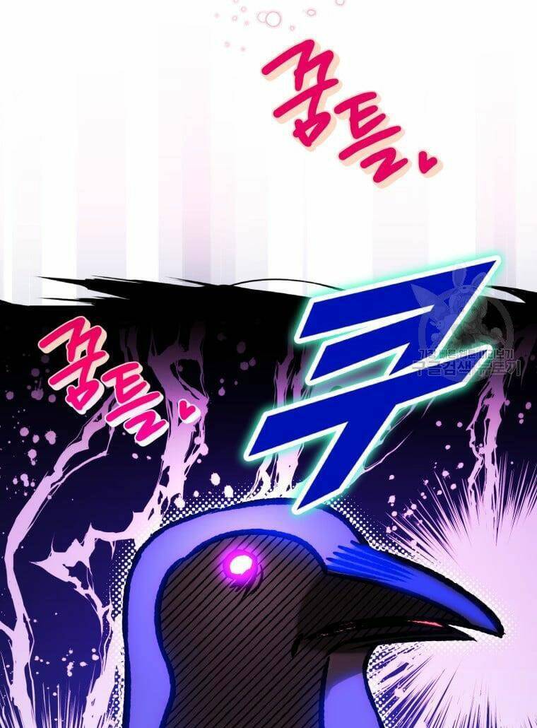 Bỗng Nhiên Tôi Trở Thành Quạ Đen!! Chapter 67.5 - Trang 2