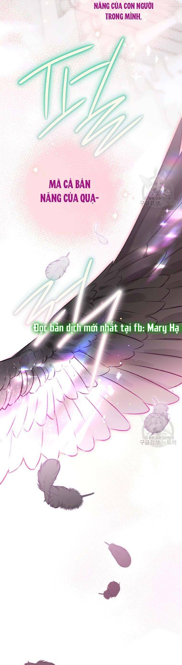 Bỗng Nhiên Tôi Trở Thành Quạ Đen!! Chapter 68 - Trang 2