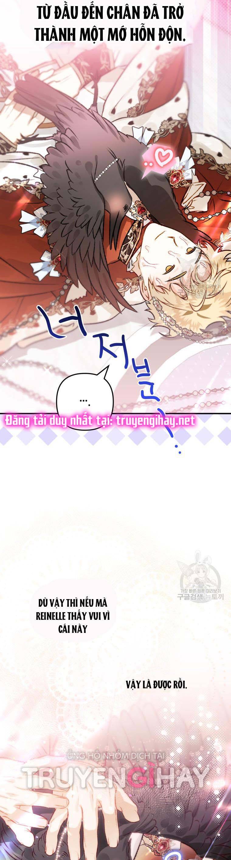 Bỗng Nhiên Tôi Trở Thành Quạ Đen!! Chapter 68 - Trang 2