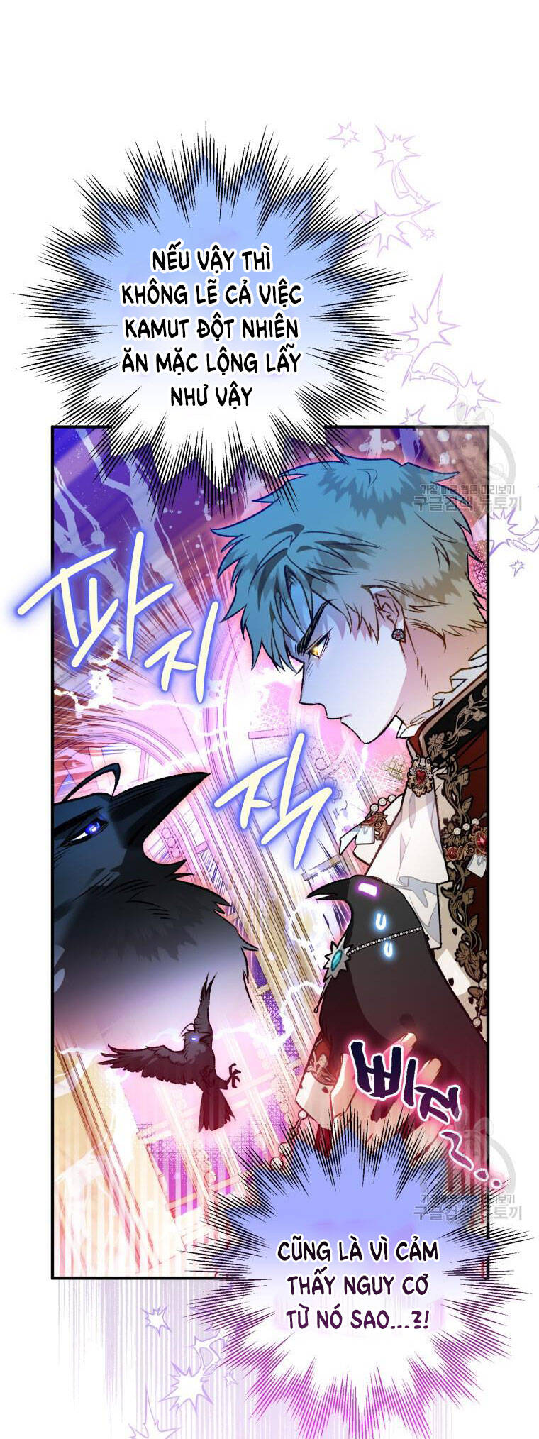 Bỗng Nhiên Tôi Trở Thành Quạ Đen!! Chapter 69 - Trang 2