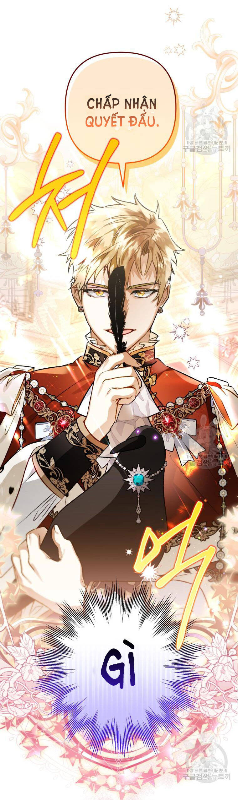 Bỗng Nhiên Tôi Trở Thành Quạ Đen!! Chapter 69 - Trang 2