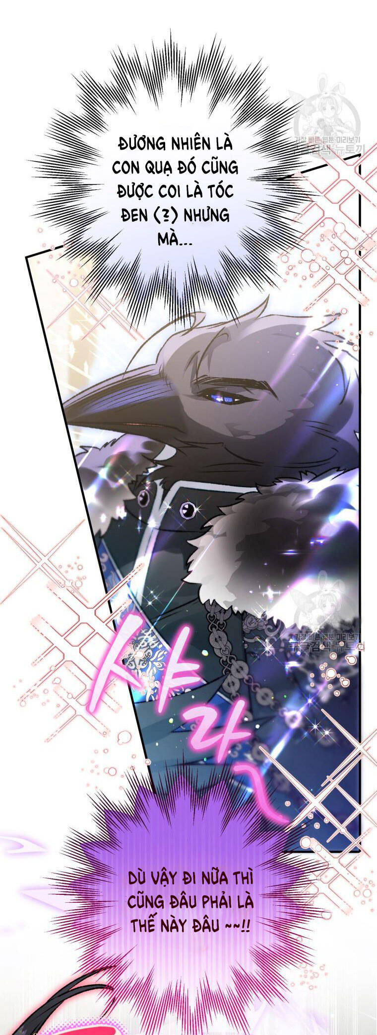 Bỗng Nhiên Tôi Trở Thành Quạ Đen!! Chapter 69 - Trang 2