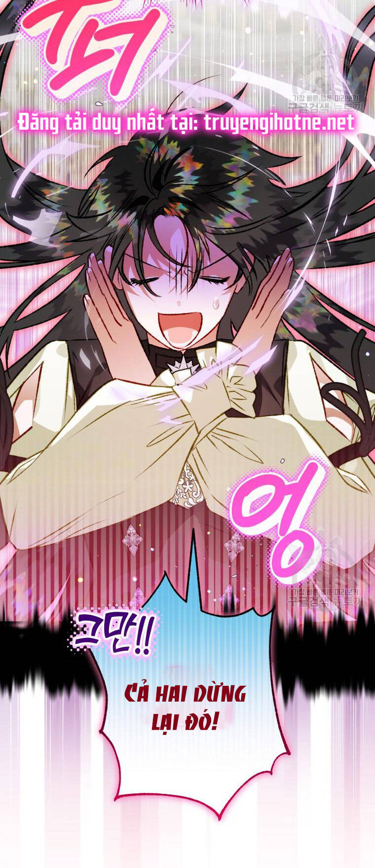 Bỗng Nhiên Tôi Trở Thành Quạ Đen!! Chapter 69 - Trang 2