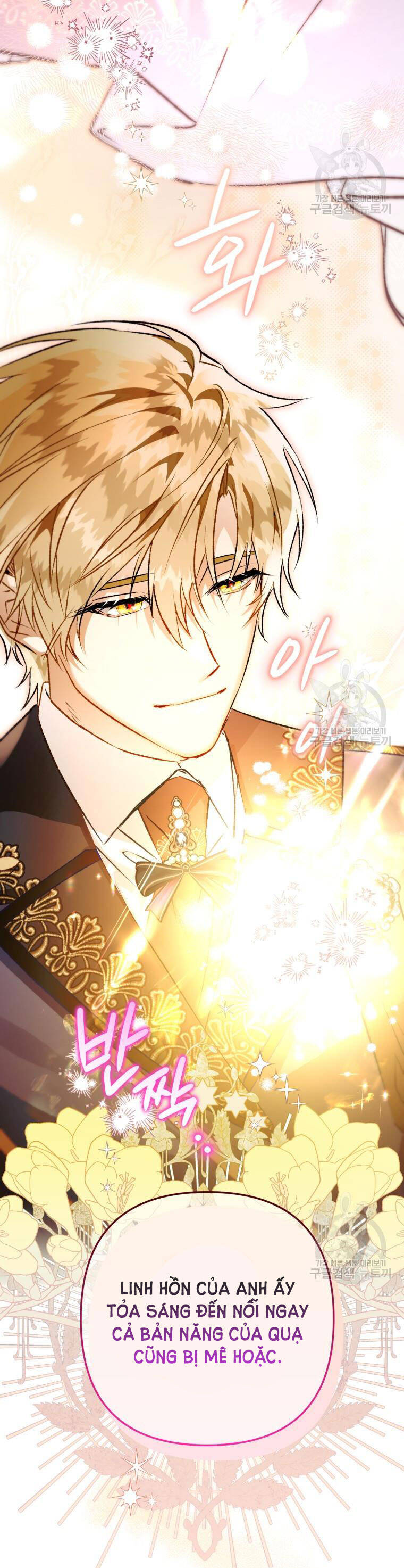 Bỗng Nhiên Tôi Trở Thành Quạ Đen!! Chapter 69 - Trang 2