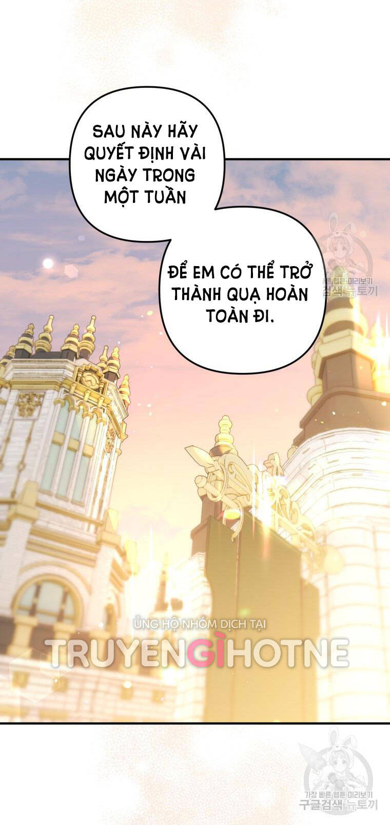 Bỗng Nhiên Tôi Trở Thành Quạ Đen!! Chapter 69 - Trang 2