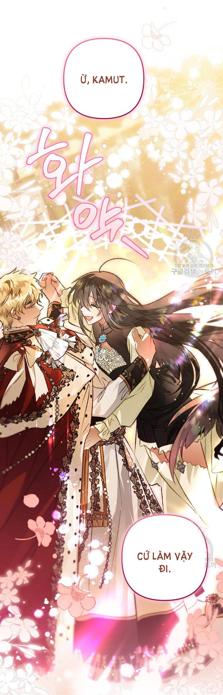 Bỗng Nhiên Tôi Trở Thành Quạ Đen!! Chapter 69 - Trang 2