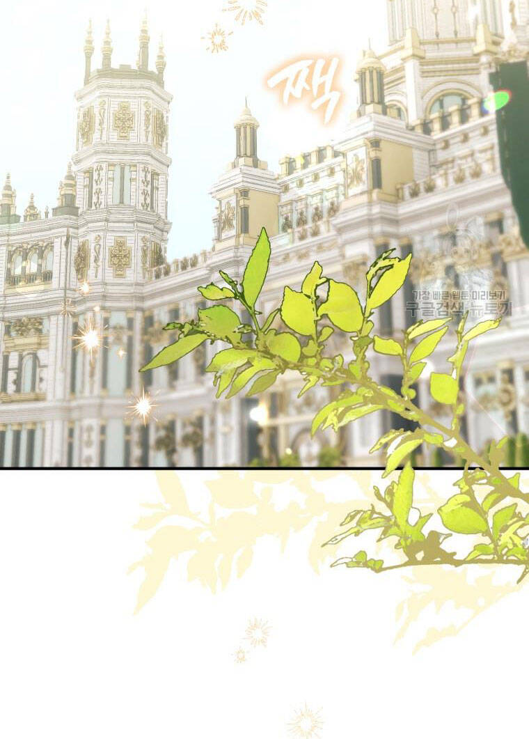 Bỗng Nhiên Tôi Trở Thành Quạ Đen!! Chapter 69 - Trang 2