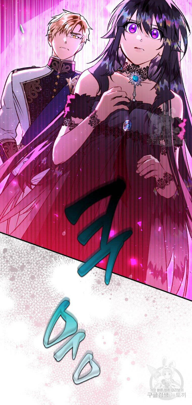 Bỗng Nhiên Tôi Trở Thành Quạ Đen!! Chapter 70 - Trang 2