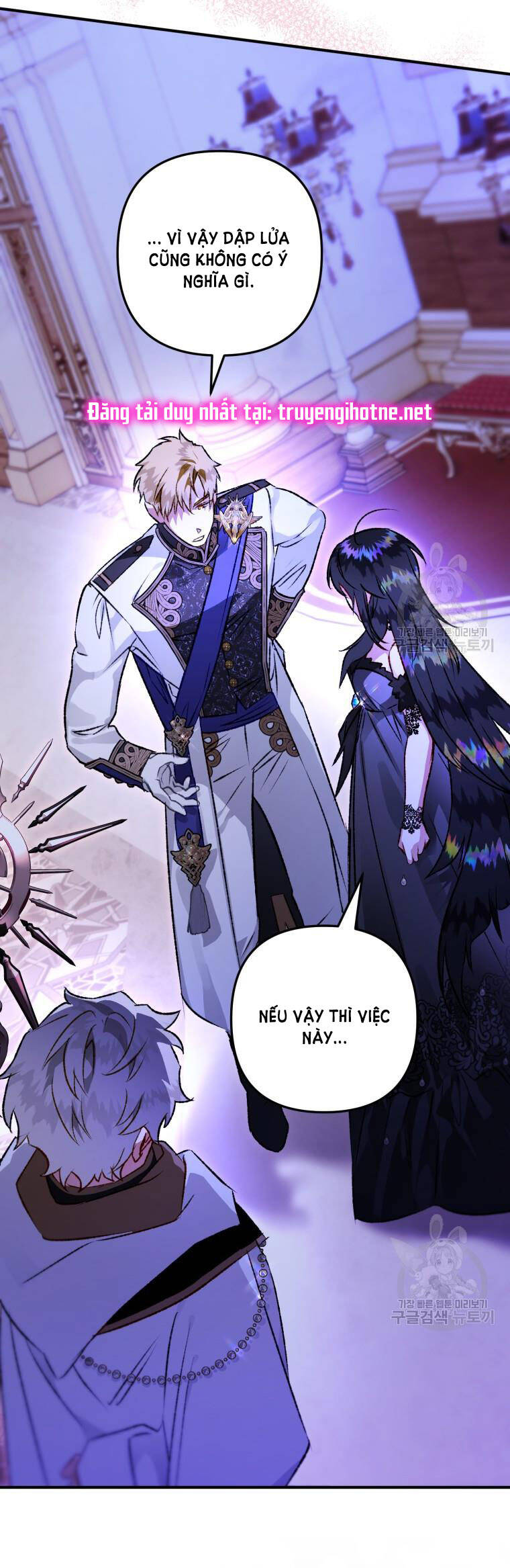 Bỗng Nhiên Tôi Trở Thành Quạ Đen!! Chapter 70 - Trang 2