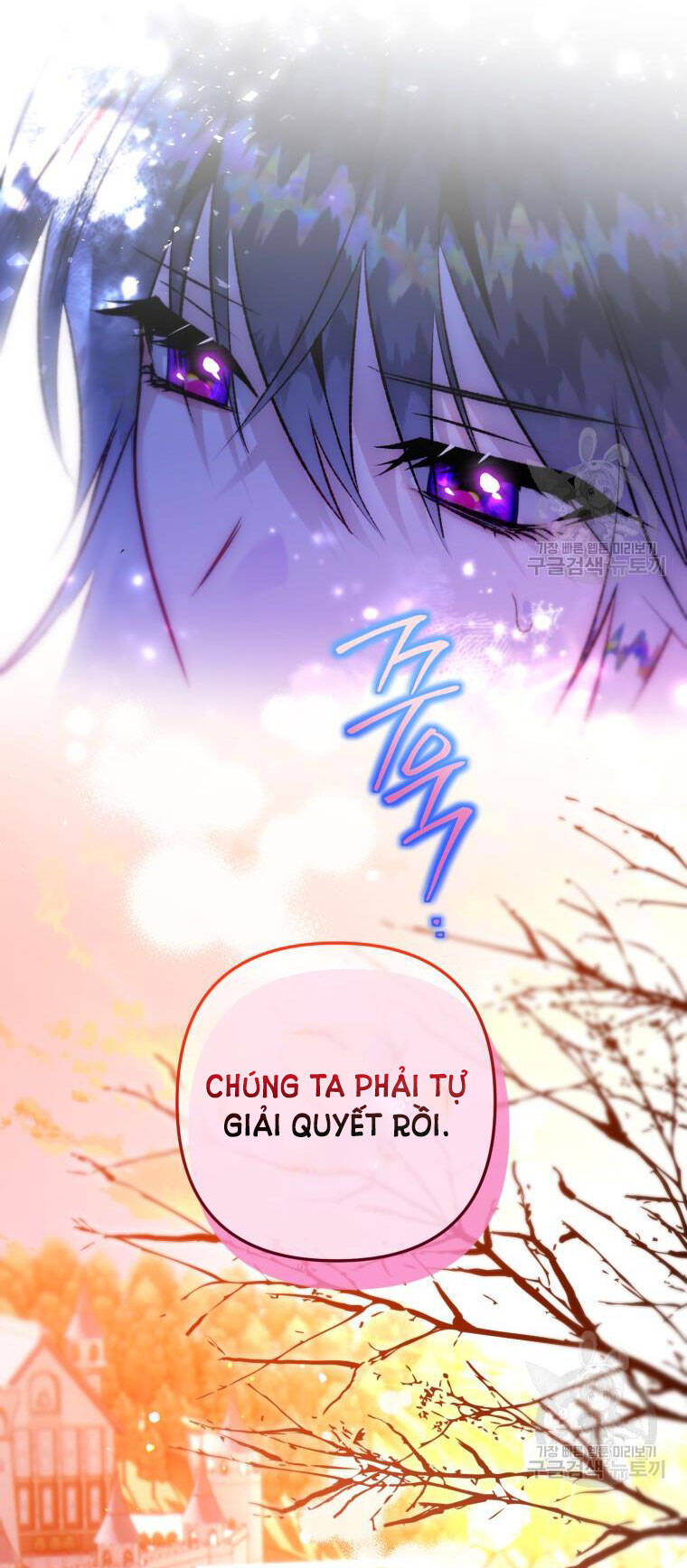 Bỗng Nhiên Tôi Trở Thành Quạ Đen!! Chapter 70 - Trang 2