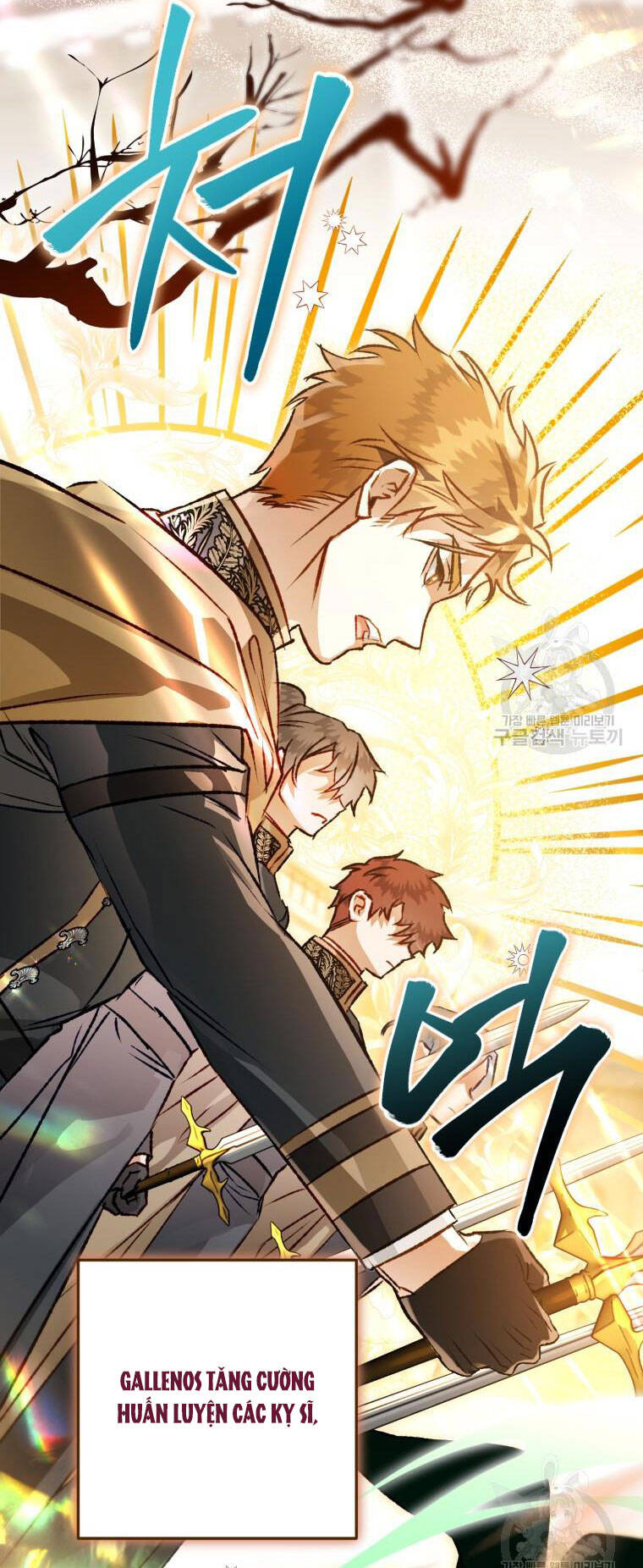 Bỗng Nhiên Tôi Trở Thành Quạ Đen!! Chapter 70 - Trang 2