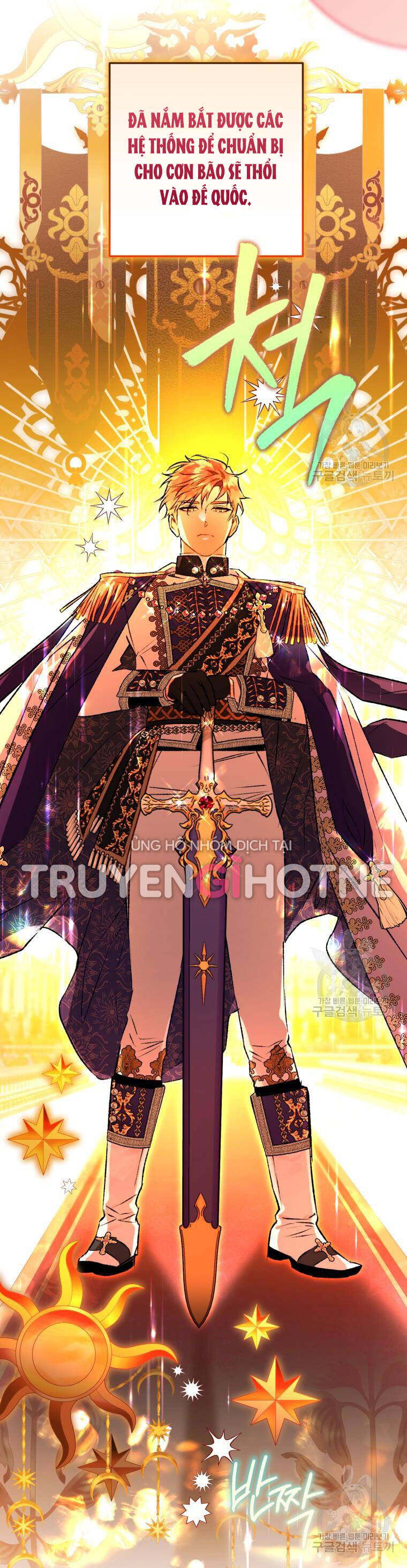 Bỗng Nhiên Tôi Trở Thành Quạ Đen!! Chapter 70 - Trang 2