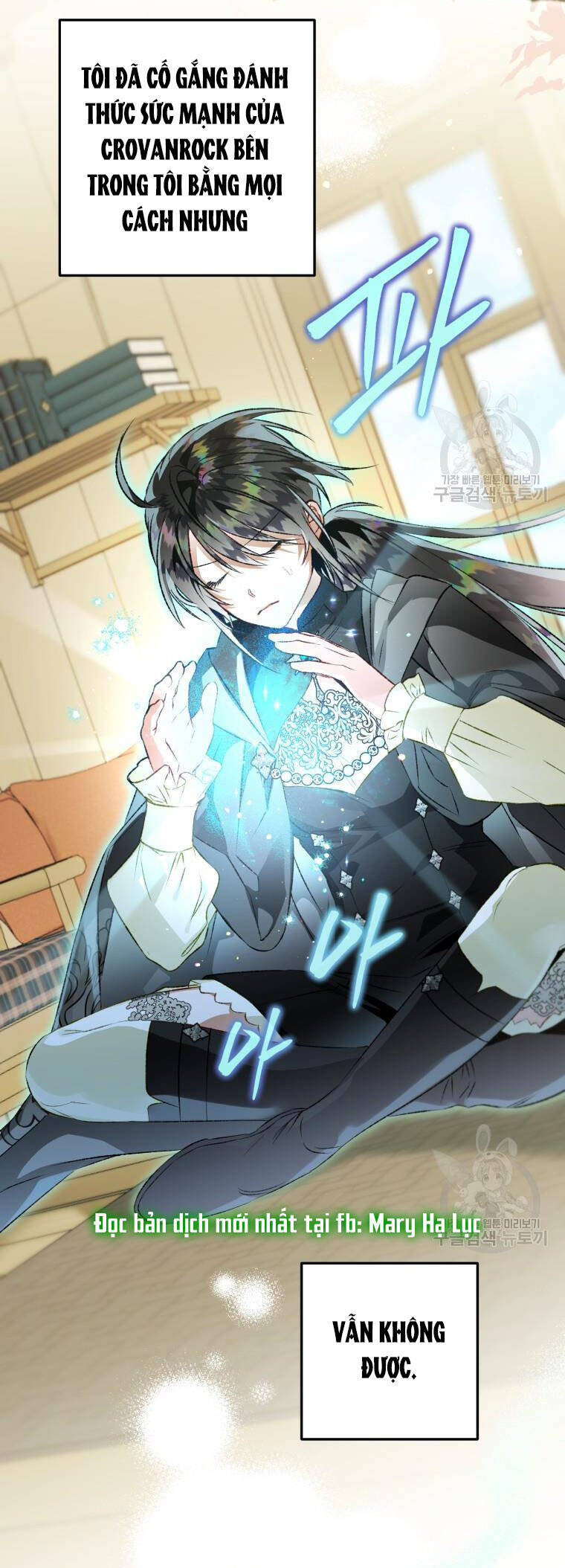 Bỗng Nhiên Tôi Trở Thành Quạ Đen!! Chapter 70 - Trang 2