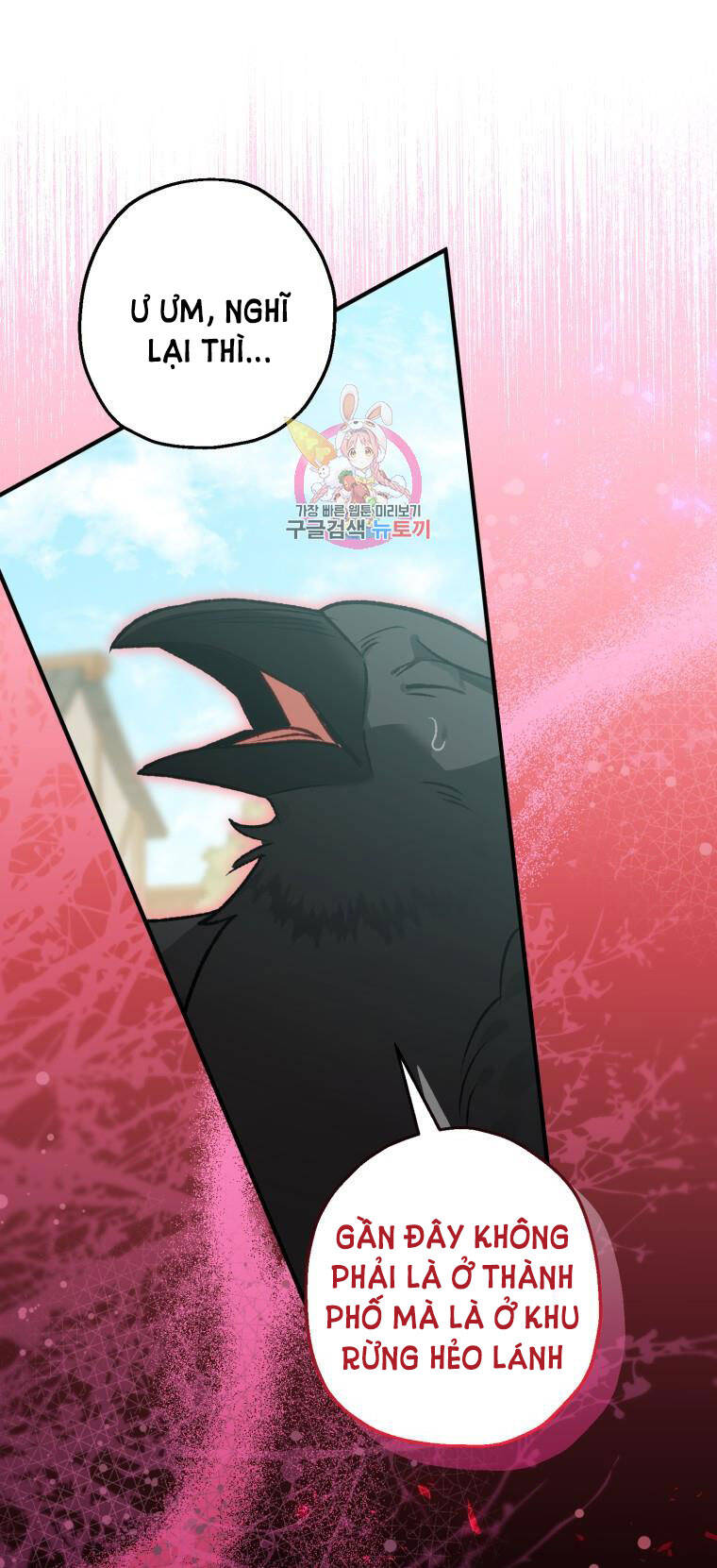 Bỗng Nhiên Tôi Trở Thành Quạ Đen!! Chapter 70 - Trang 2