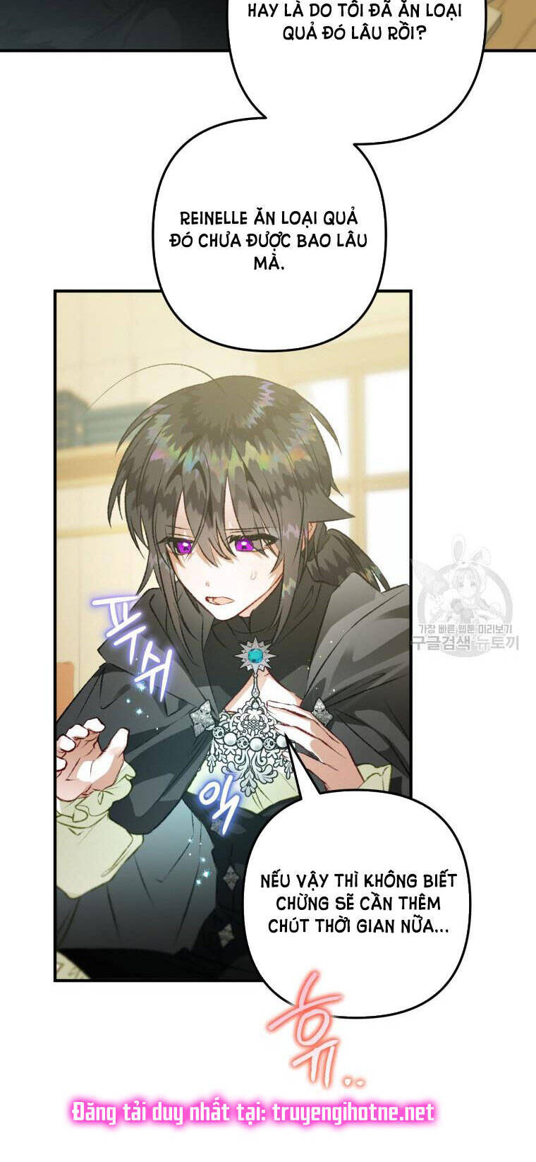 Bỗng Nhiên Tôi Trở Thành Quạ Đen!! Chapter 70 - Trang 2