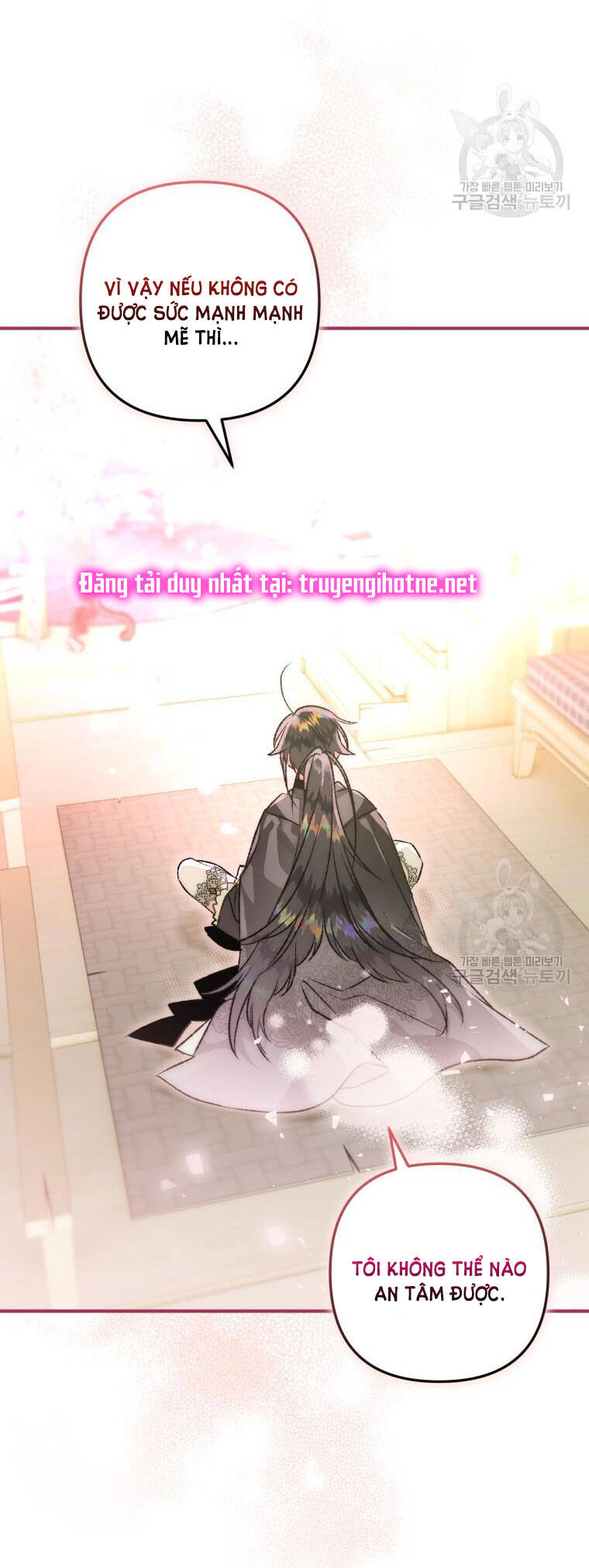 Bỗng Nhiên Tôi Trở Thành Quạ Đen!! Chapter 70 - Trang 2