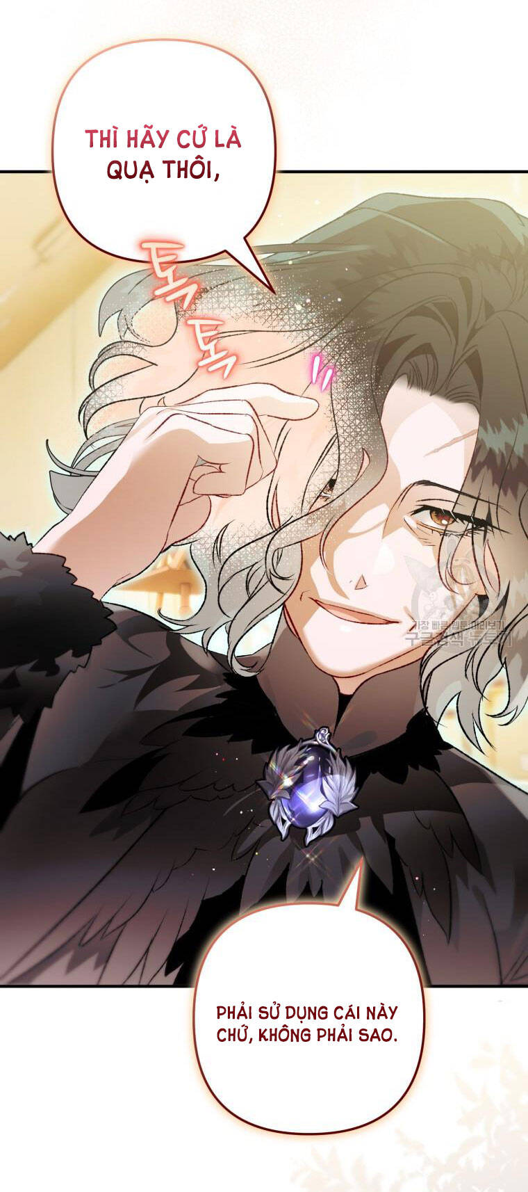 Bỗng Nhiên Tôi Trở Thành Quạ Đen!! Chapter 70 - Trang 2