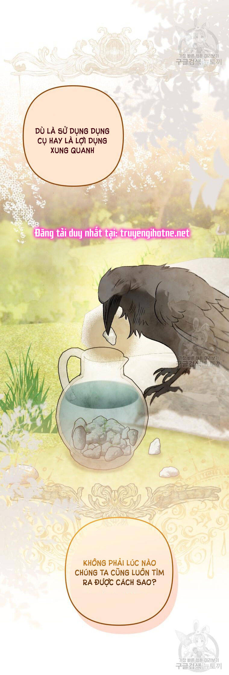 Bỗng Nhiên Tôi Trở Thành Quạ Đen!! Chapter 70 - Trang 2