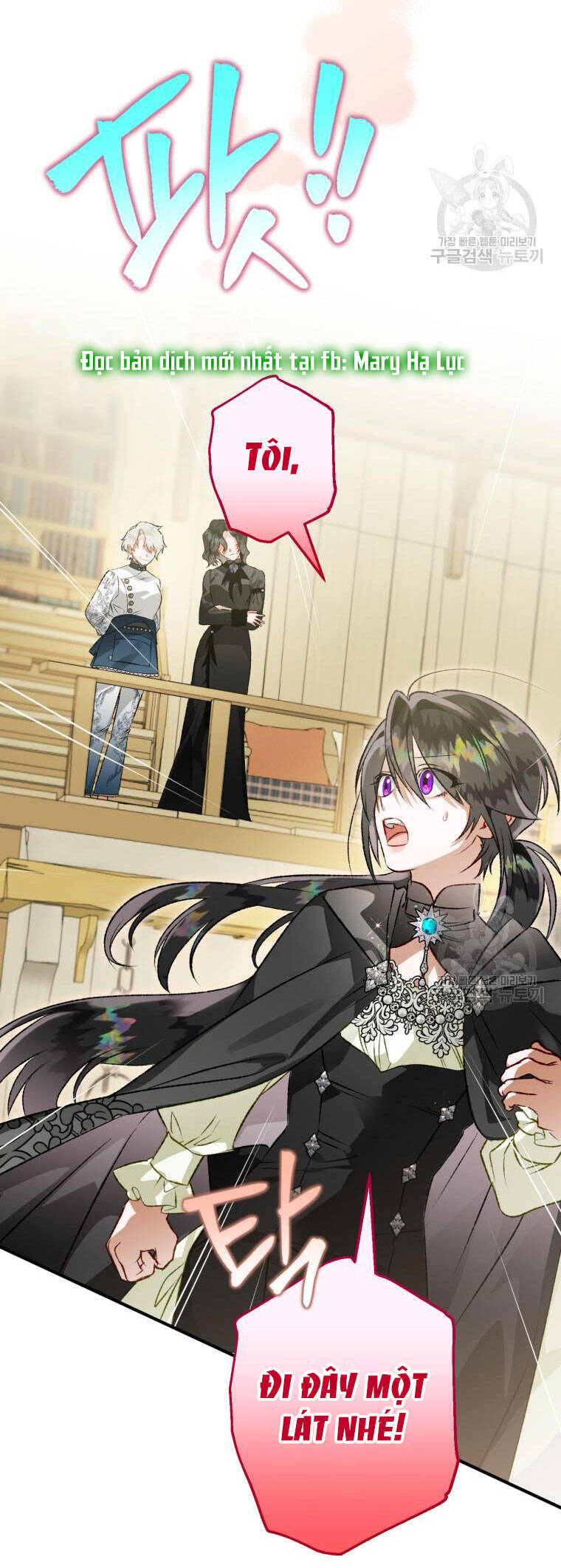 Bỗng Nhiên Tôi Trở Thành Quạ Đen!! Chapter 70 - Trang 2