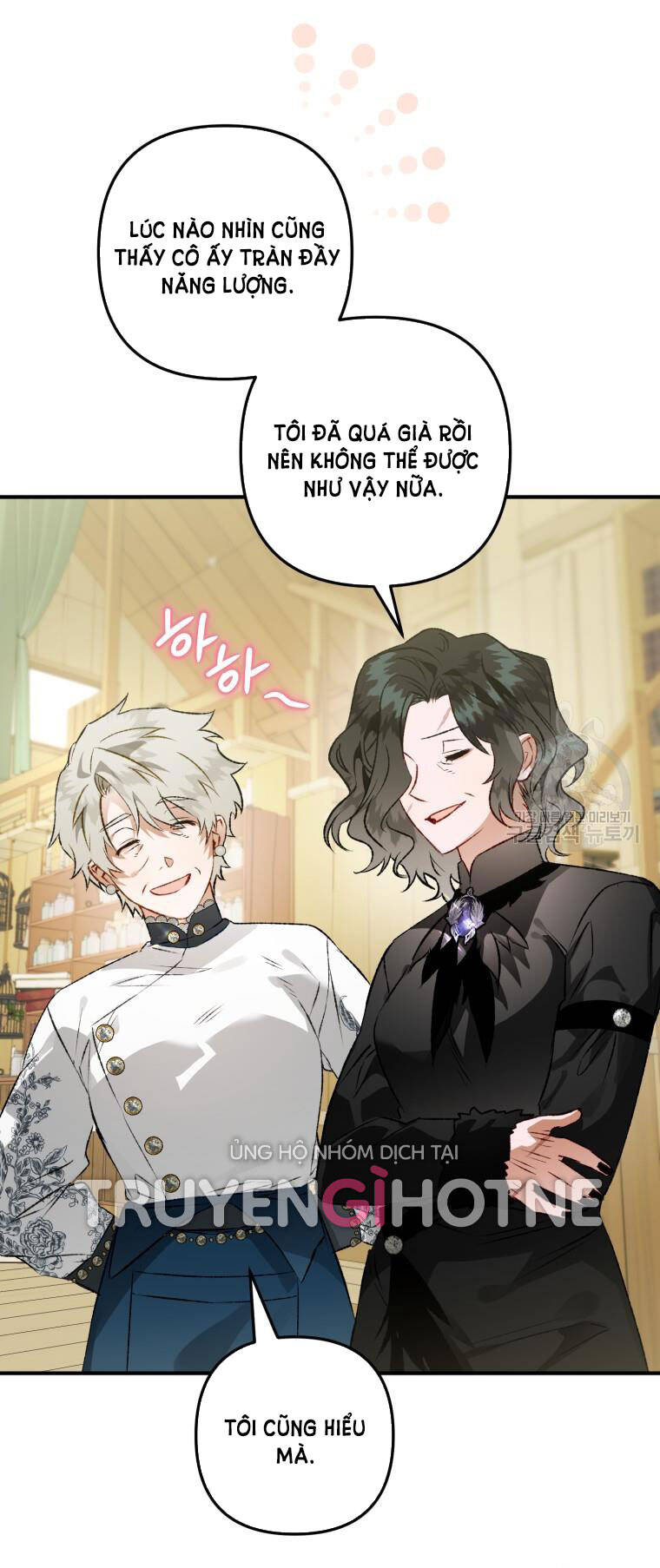 Bỗng Nhiên Tôi Trở Thành Quạ Đen!! Chapter 70 - Trang 2