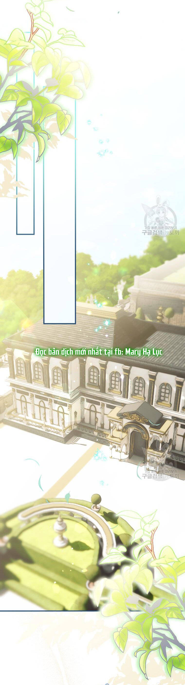 Bỗng Nhiên Tôi Trở Thành Quạ Đen!! Chapter 70 - Trang 2