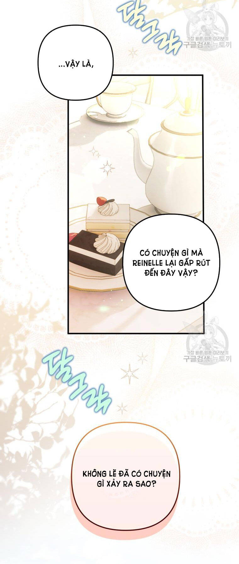 Bỗng Nhiên Tôi Trở Thành Quạ Đen!! Chapter 70 - Trang 2