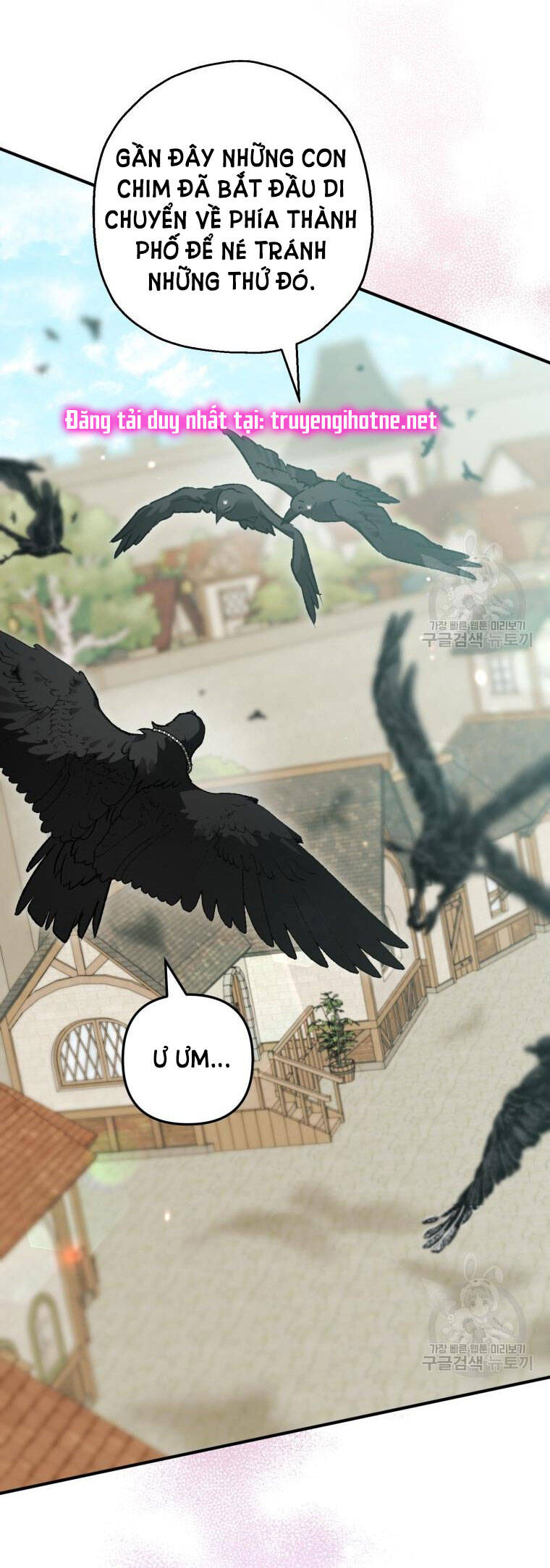 Bỗng Nhiên Tôi Trở Thành Quạ Đen!! Chapter 70 - Trang 2