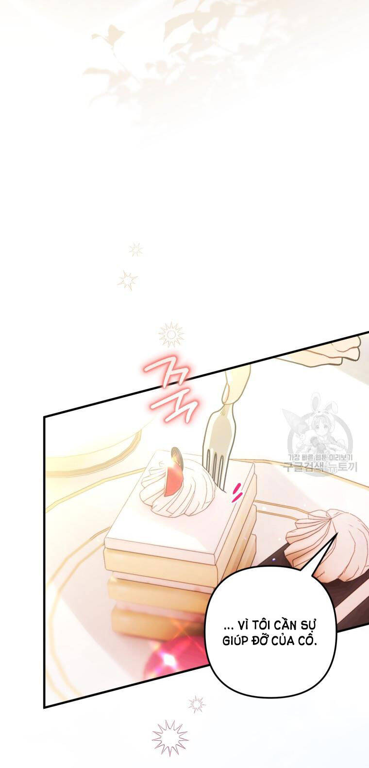 Bỗng Nhiên Tôi Trở Thành Quạ Đen!! Chapter 70 - Trang 2