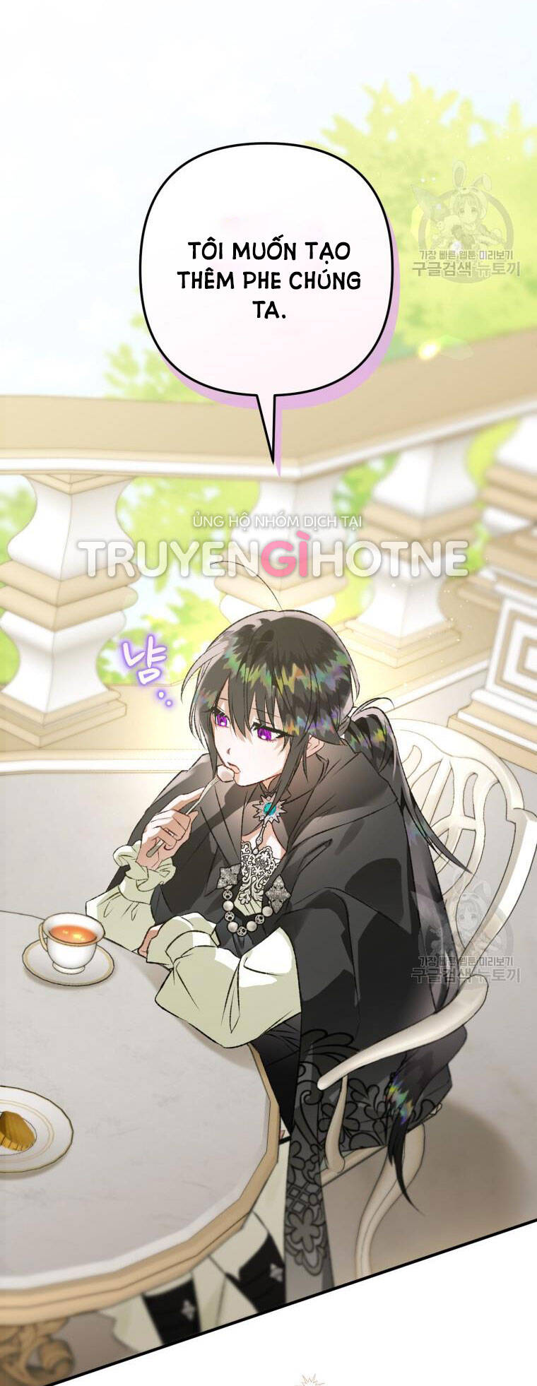 Bỗng Nhiên Tôi Trở Thành Quạ Đen!! Chapter 70 - Trang 2