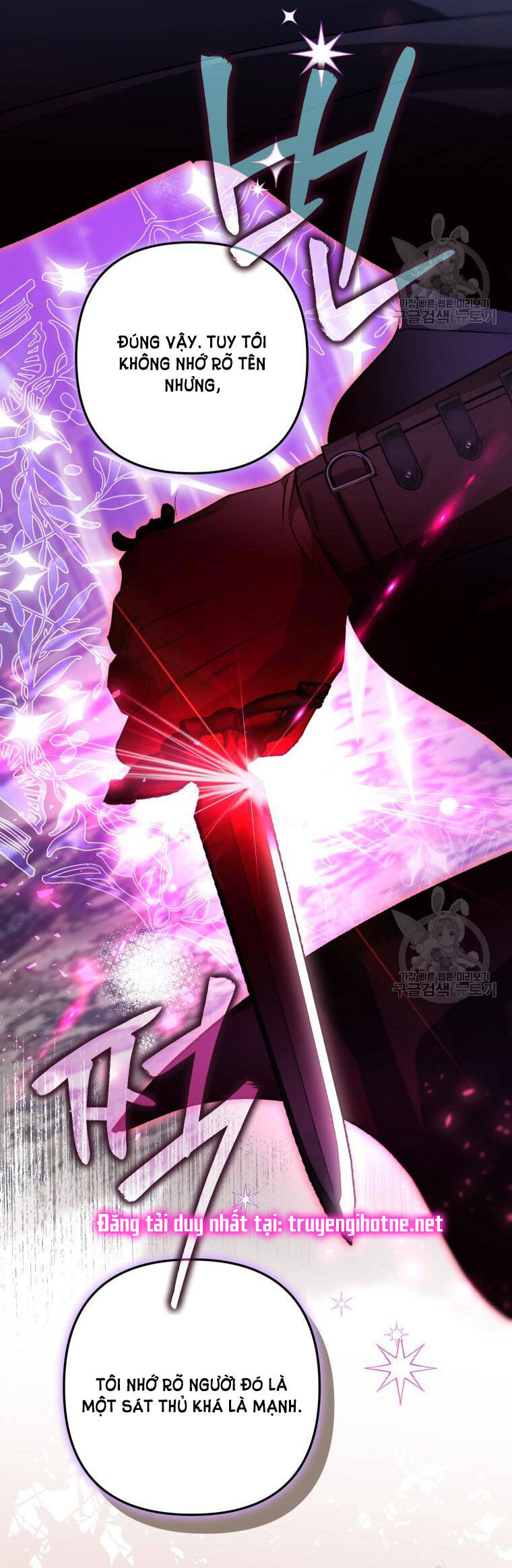 Bỗng Nhiên Tôi Trở Thành Quạ Đen!! Chapter 70 - Trang 2