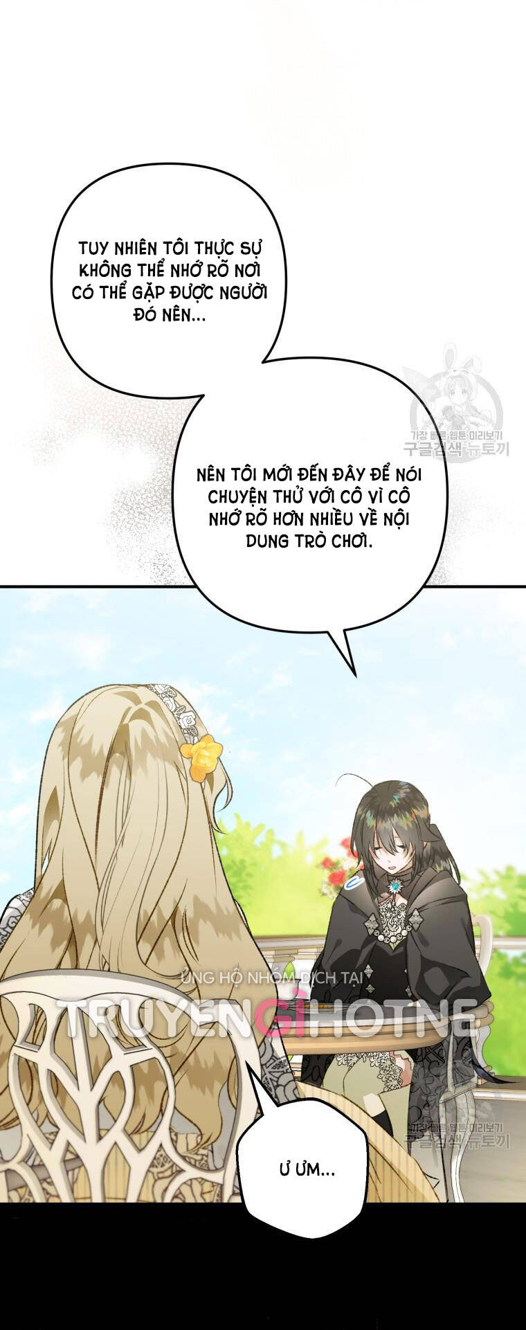 Bỗng Nhiên Tôi Trở Thành Quạ Đen!! Chapter 70 - Trang 2