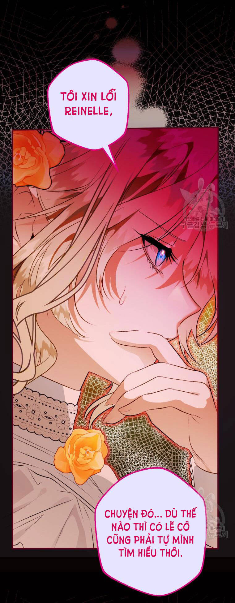 Bỗng Nhiên Tôi Trở Thành Quạ Đen!! Chapter 70 - Trang 2