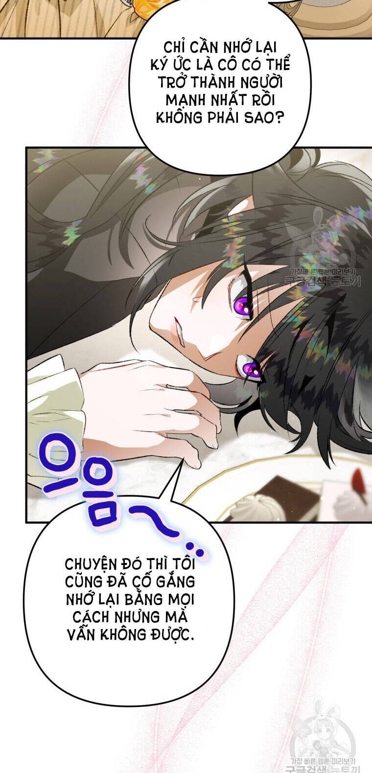 Bỗng Nhiên Tôi Trở Thành Quạ Đen!! Chapter 71 - Trang 2