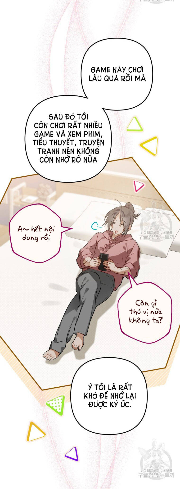 Bỗng Nhiên Tôi Trở Thành Quạ Đen!! Chapter 71 - Trang 2