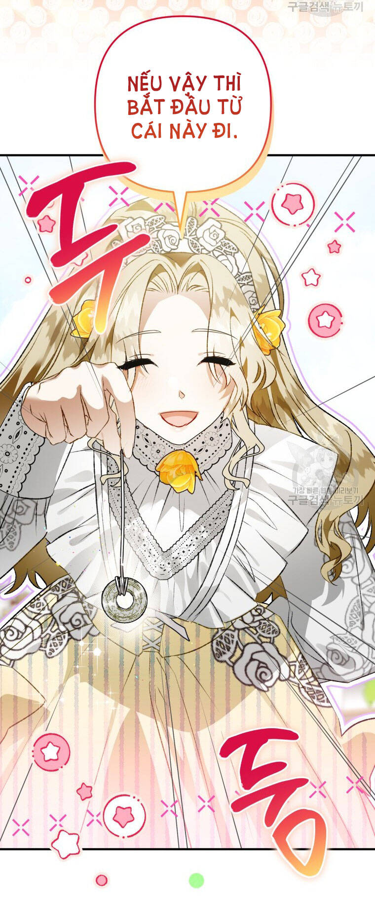 Bỗng Nhiên Tôi Trở Thành Quạ Đen!! Chapter 71 - Trang 2