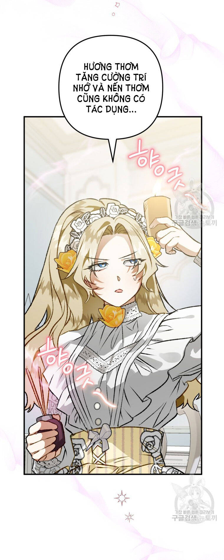 Bỗng Nhiên Tôi Trở Thành Quạ Đen!! Chapter 71 - Trang 2