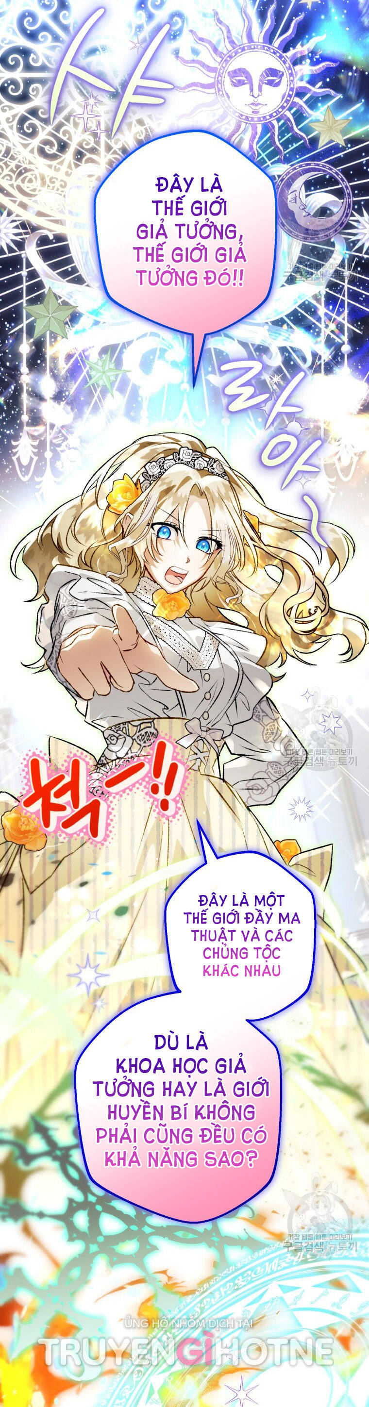 Bỗng Nhiên Tôi Trở Thành Quạ Đen!! Chapter 71 - Trang 2