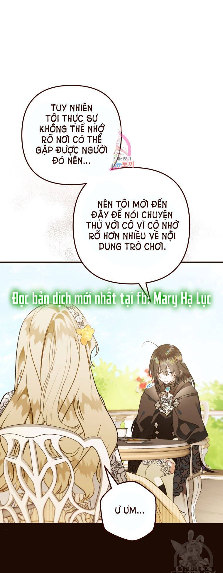 Bỗng Nhiên Tôi Trở Thành Quạ Đen!! Chapter 71 - Trang 2