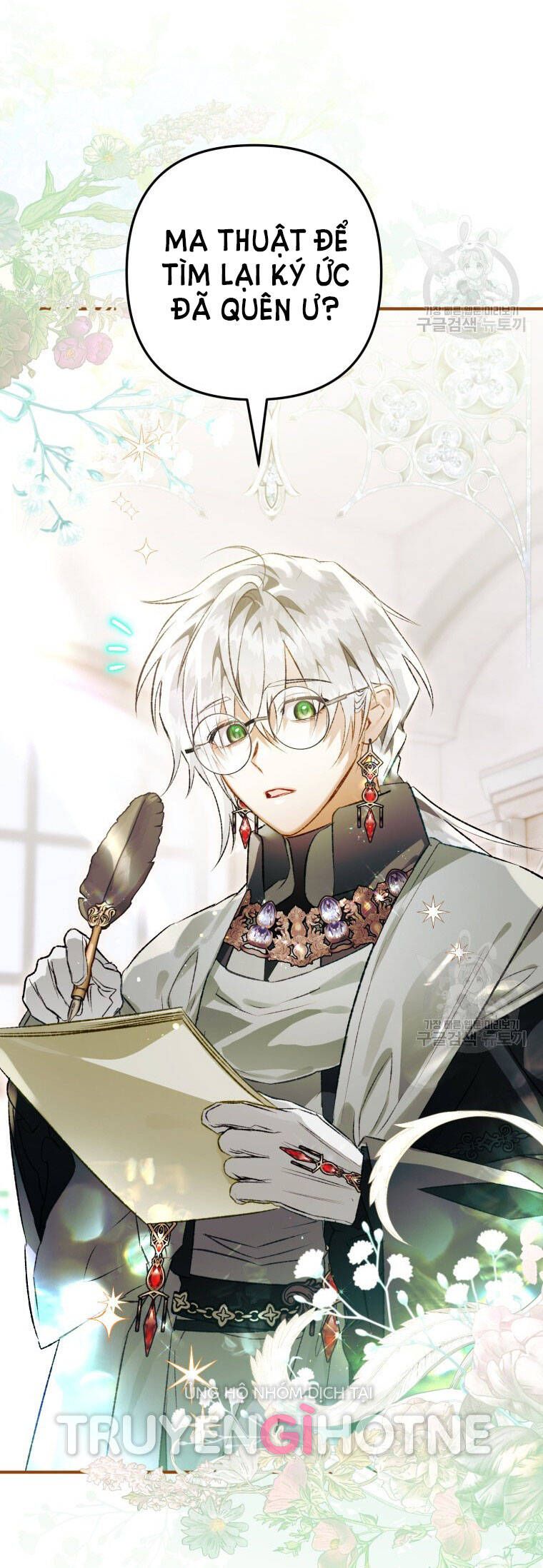 Bỗng Nhiên Tôi Trở Thành Quạ Đen!! Chapter 71 - Trang 2