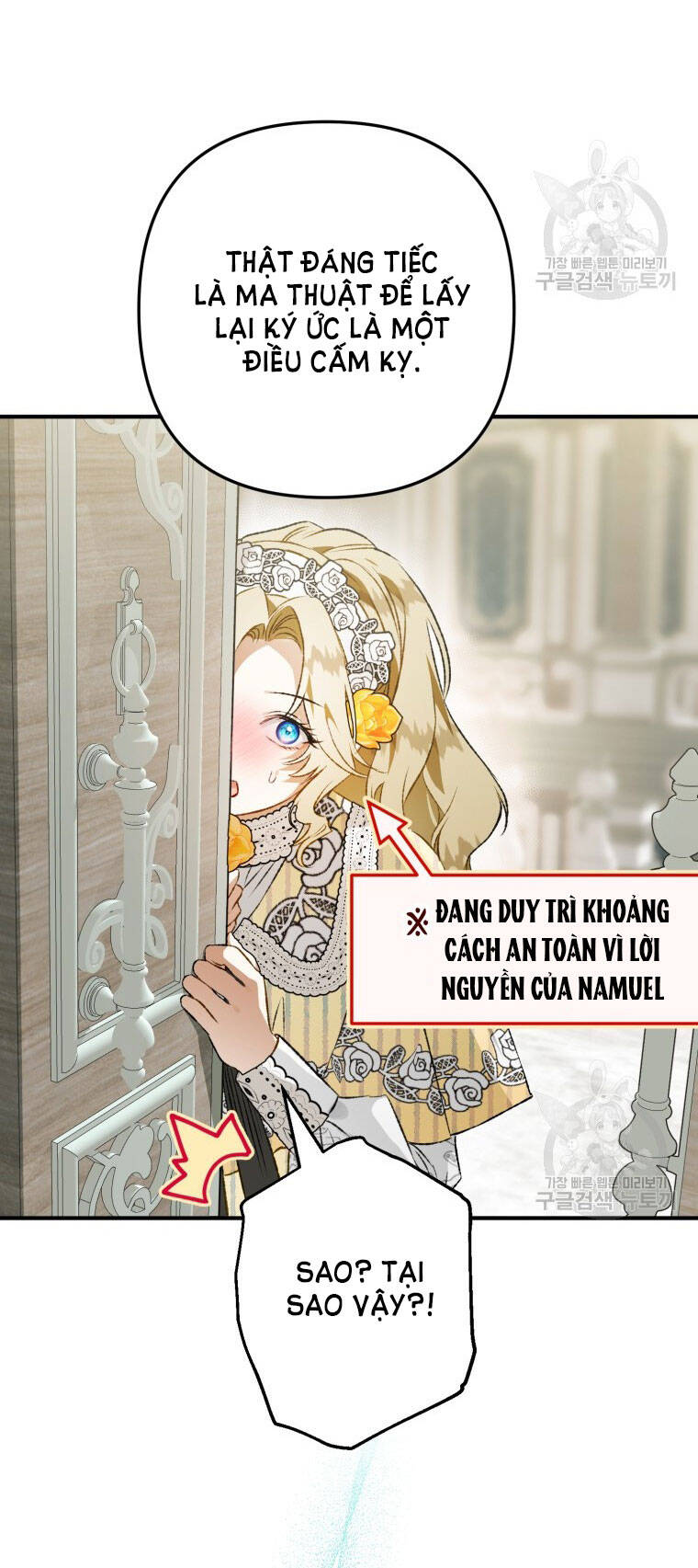 Bỗng Nhiên Tôi Trở Thành Quạ Đen!! Chapter 71 - Trang 2