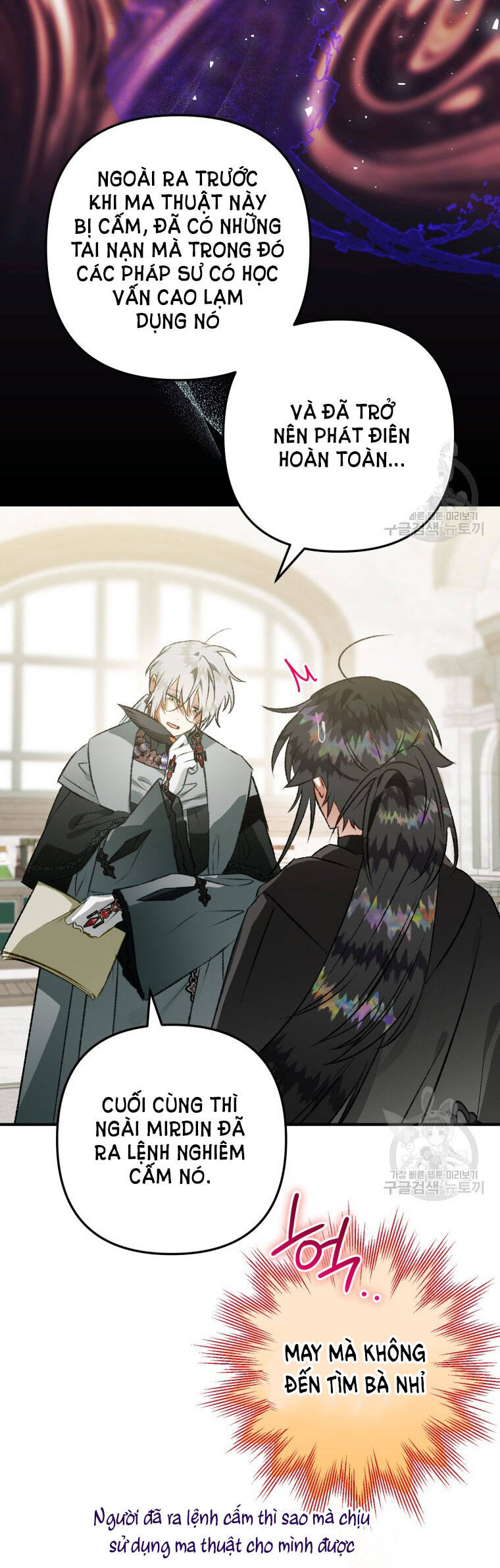 Bỗng Nhiên Tôi Trở Thành Quạ Đen!! Chapter 71 - Trang 2