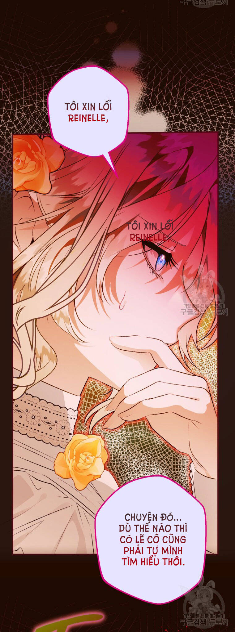 Bỗng Nhiên Tôi Trở Thành Quạ Đen!! Chapter 71 - Trang 2