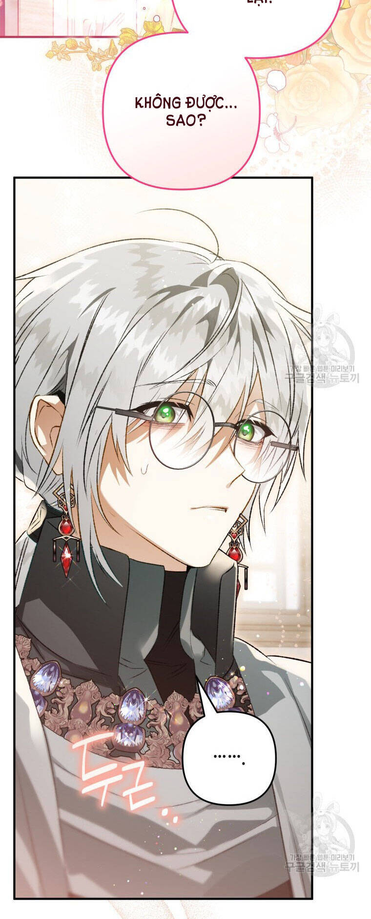 Bỗng Nhiên Tôi Trở Thành Quạ Đen!! Chapter 71 - Trang 2