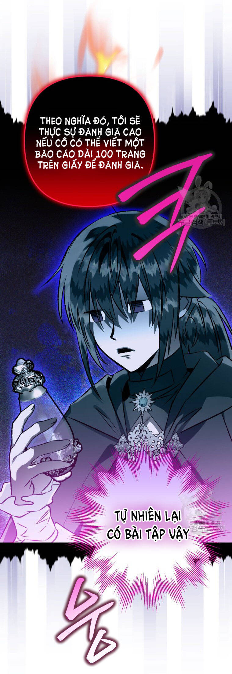 Bỗng Nhiên Tôi Trở Thành Quạ Đen!! Chapter 71 - Trang 2