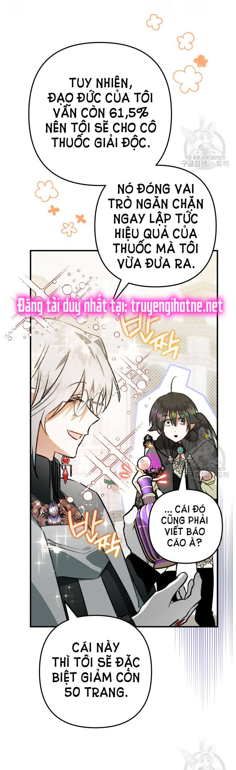 Bỗng Nhiên Tôi Trở Thành Quạ Đen!! Chapter 71 - Trang 2