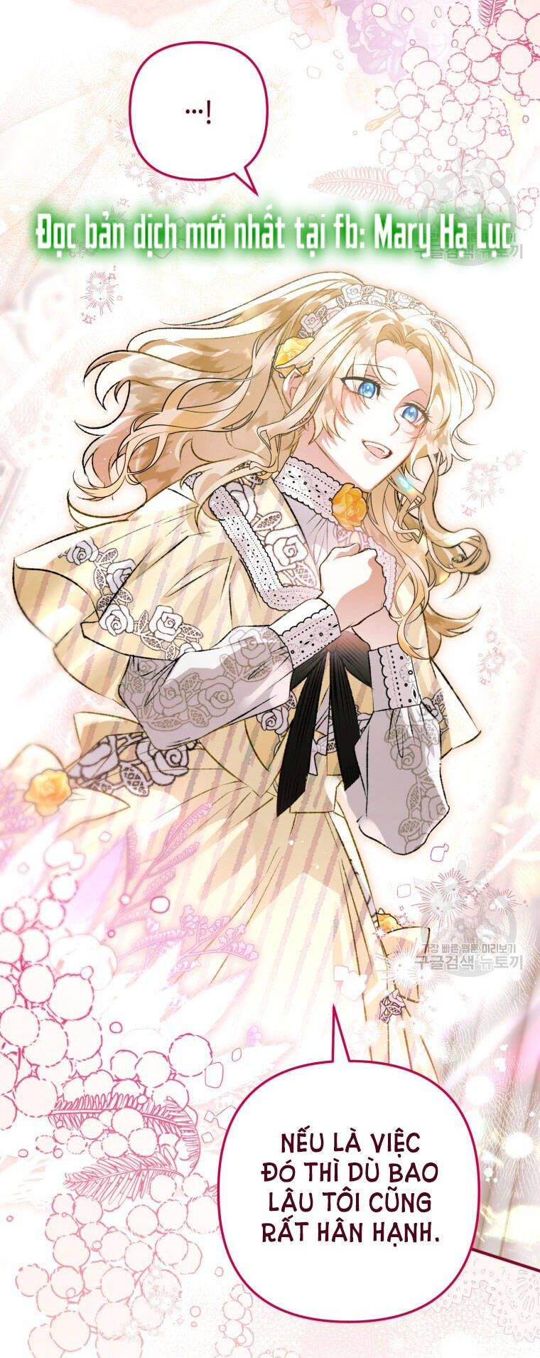 Bỗng Nhiên Tôi Trở Thành Quạ Đen!! Chapter 71 - Trang 2