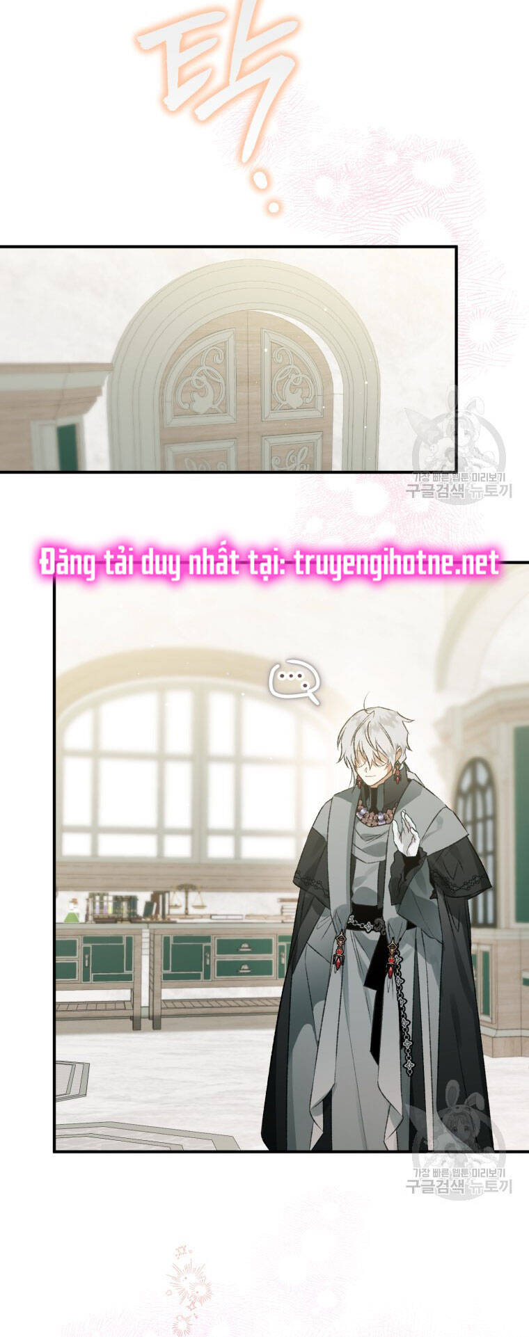 Bỗng Nhiên Tôi Trở Thành Quạ Đen!! Chapter 71 - Trang 2